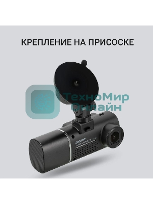 Видеорегистратор Digma FreeDrive 212 NIGHT, 1920x1080, 1.5