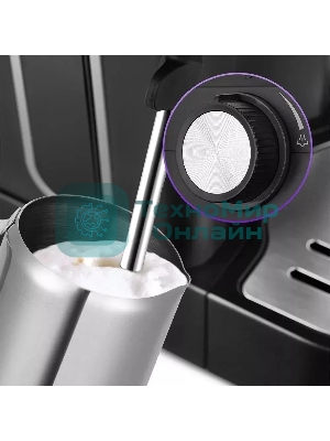 Кофеварка рожковая Kitfort КТ-7375 черный, исп. кофе - зерновой/молотый, 0.75 л, 1150 Вт, 15 бар