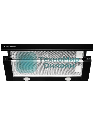 Вытяжка встраиваемая Kuppersberg SLIMLUX 60 B