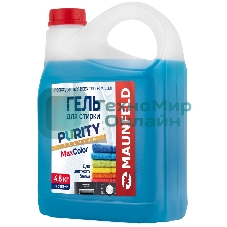 Гель для стирки Maunfeld Purity Max Color 4800 г MWL4800BC