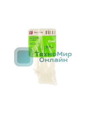 Нейлоновые стяжки Fortisflex КСС 3х100 мм белый 100 штук