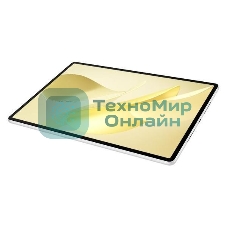 Планшет Huawei MatePad 12X 12+256Gb PaperMatte WF+KB белый 53014KPV