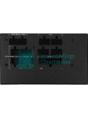 Блок питания Chieftec Polaris 3.0 PPS-850FC-A3, 850Вт, 80 PLUS Gold, 140мм, модульный, черный