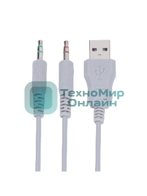 Гарнитура Marvo Lumi 40