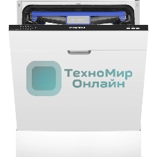 Встраиваемая посудомоечная машина MAUNFELD MLP-123I Light Beam