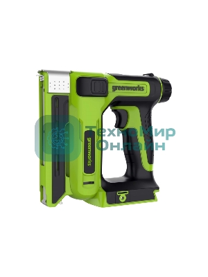 Степлер аккумуляторный GreenWorks G24CS10, 24V, без АКБ и ЗУ (3400107)