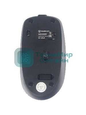 Мышь беспроводная Raskat M002WBR черный, 1600 dpi, радиоканал, Bluetooth, USB, кнопки - 4