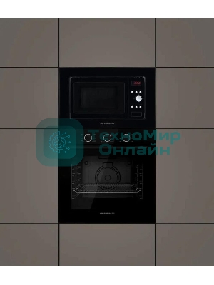 Встраиваемая микроволновая печь Kuppersberg HMW 615 B 18 л, 700 Вт, 8 программ, черный