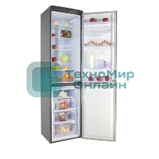 Холодильник DON R-299 G графит зеркальный двухкамерный 259/140л морозилка снизу