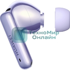Наушники TWS Huawei FreeBuds 6i (Orca-T100) фиолетовый, внутриканальные, Bluetooth, активное шумоподавление, до 8 ч