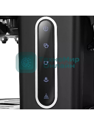 Кофеварка рожковая Kitfort КТ-7375 черный, исп. кофе - зерновой/молотый, 0.75 л, 1150 Вт, 15 бар