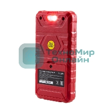 Мультиметр портативный Rexant R124B