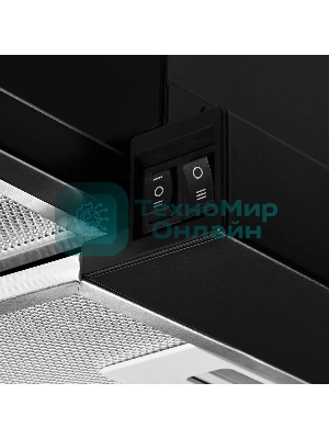 Вытяжка встраиваемая Kuppersberg SLIMLUX 60 B