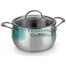 Кастрюля с кр Rondell Admiring 18 см (2,5 л)