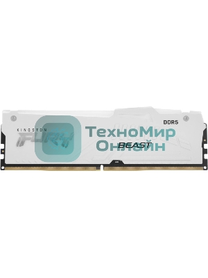 Оперативная память Kingston Fury Beast, DDR5, 32Gb (2x16Gb), 5600MHz, CL40, DIMM, с радиаторами, RGB, белый