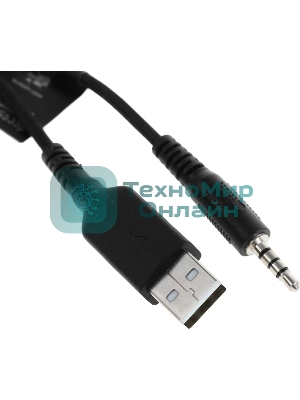 Гарнитура Bloody G535P чёрный/серебристый, проводная, подсветка