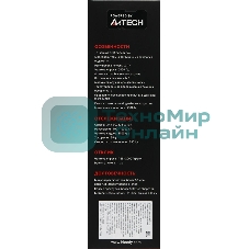 Мышь проводная A4Tech Bloody W90 Max белый/черный, 10000 dpi, USB, кнопки - 10