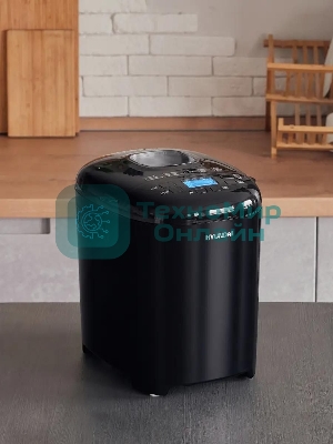 Хлебопечка Hyundai HYBM-P0513 550 Вт, черный