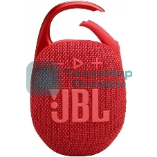 Портативная акустика JBL CLIP 5, красный