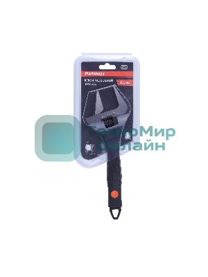 Ключ разводной Patriot TAW 255, Cr-V, тонкие губки, фосфатирование, 255 мм, зев 50 мм