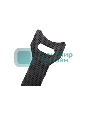 Хомут-липучка LANMASTER LAN-VCM180-BK, 180мм, 20шт, черный