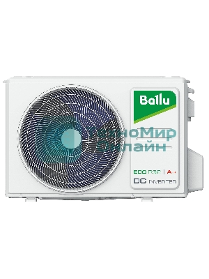 Наружный блок мульти сплит-системы Ballu Multi Smart BM5OI-FM/out-42HN8_V1/EU инвертор, 42000 BTU, 120 м², охлаждение, обогрев, осушение
