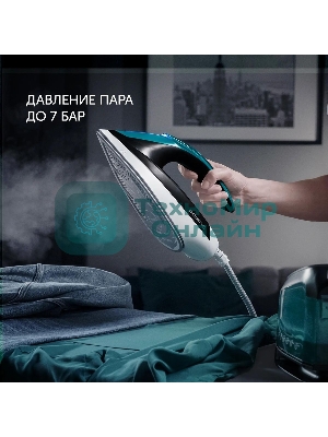 Парогенератор Polaris PSS 7510K зеленый/черный