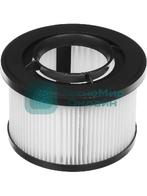 Набор фильтров Vitek VFS01LIGHT (1фильт.)