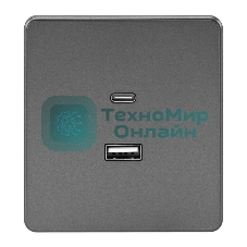 Розетка Kranz ROUND USB-A+Type-C 3А с функцией быстрой зарядки титан