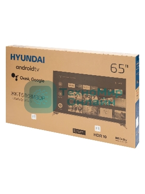 Телевизор Hyundai 65