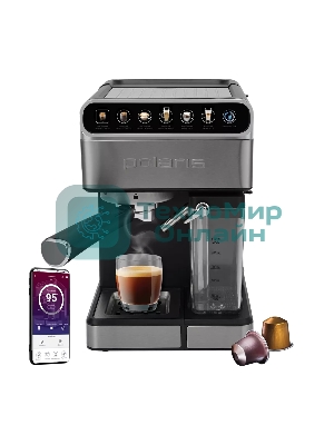 Кофеварка эспрессо Polaris PCM 1540 нержавеющая сталь, исп. кофе - молотый/капсулы, 1.8 л, 1400 Вт, 15 бар
