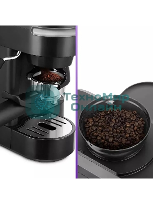 Кофеварка рожковая Kitfort КТ-7375 черный, исп. кофе - зерновой/молотый, 0.75 л, 1150 Вт, 15 бар