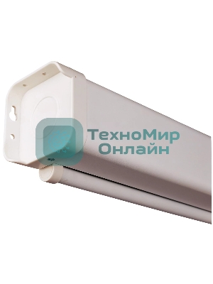 Настенный экран Lumien Master Picture LMP-100120 177х180 см (рабочая область 98х172 см) Matte White FiberGlass (белый корпус) черн. кайма по периметру, возможность потолочн./настенного крепления, черн. кайма сверху 75 см 16:9