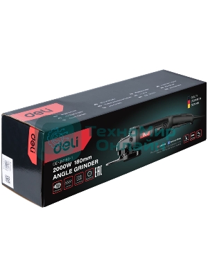 Угловая шлифовальная машина Deli DE-JM180-1E (2000Вт, 180мм, 8500об/мин, картон)