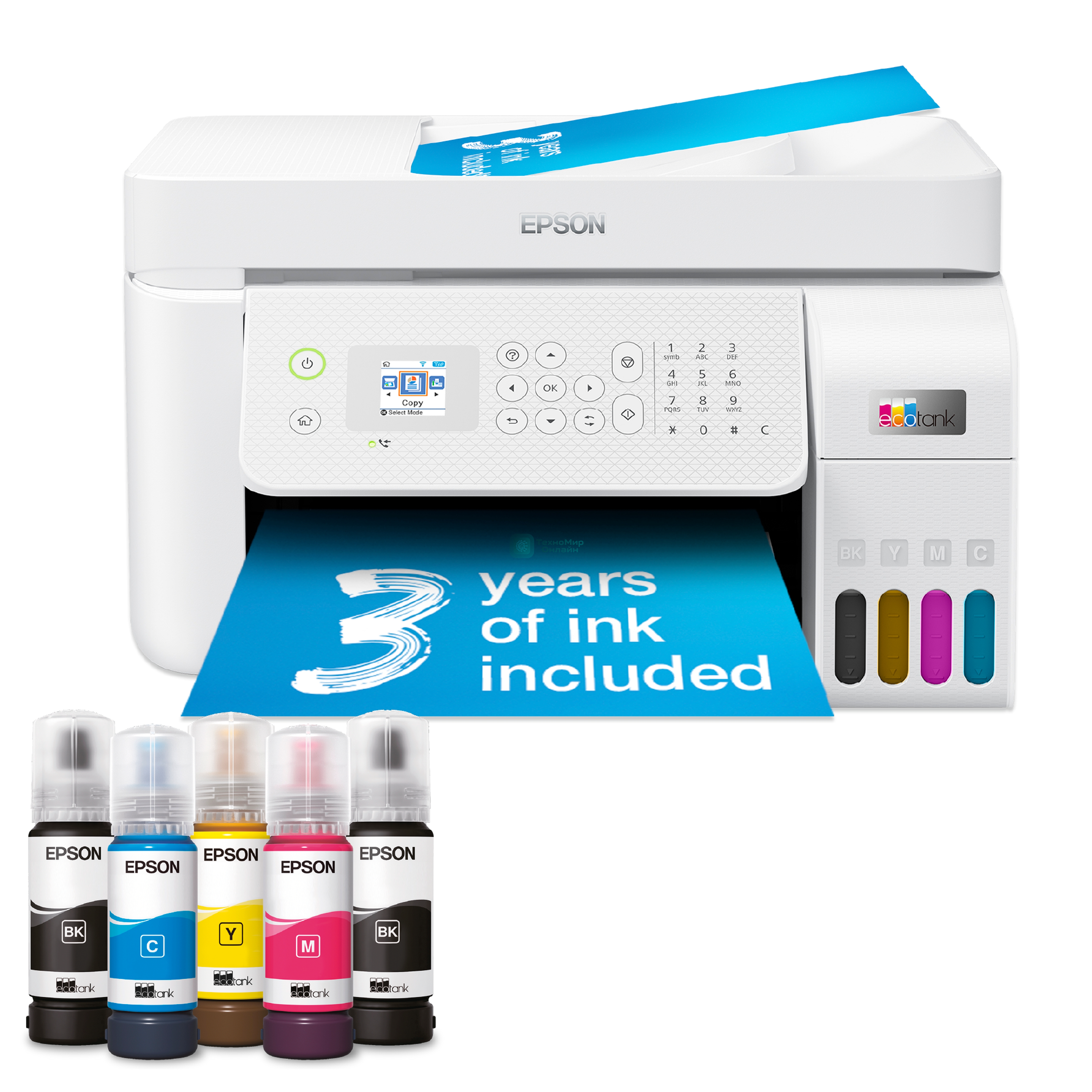 МФУ струйное Epson EcoTank L5296 (C11CJ65411) белый, A4, ч/б печ. 33стр/мин., цв. печ. 15стр/мин., 5760x1440 DPI, 2400х1200 DPI, USB, Ethernet, Wi-Fi