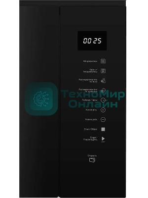 Микроволновая печь встраиваемая Hotpoint MF25G BL H, 25л, 900Вт, черный