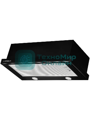 Вытяжка встраиваемая Kuppersberg SLIMLUX 60 B