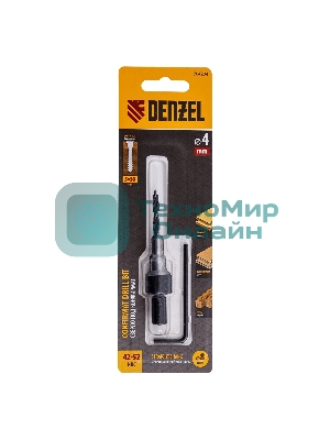 Сверло-зенкер под конфирмат Denzel 4 мм