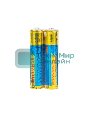 Токоизмерительные клещи цифровые Deli DL334203