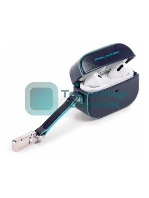 Чехол для наушников Piquadro Blue Square AC5308B2/BLU2 синий натур.кожа