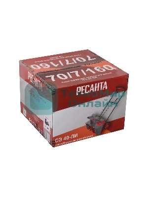 Снегоуборщик аккумуляторный Ресанта СЭ 40-ЛИ