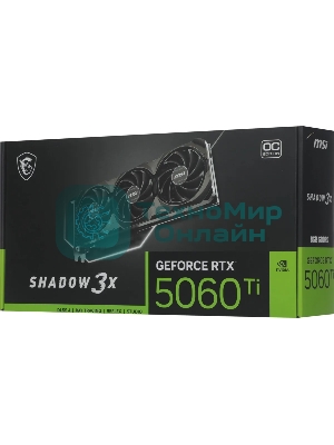 Видеокарта MSI RTX 5060Ti SHADOW 3X OC CLASSIC 8Gb GDDR7 128bit 3xDP HDMI 3FAN RTL