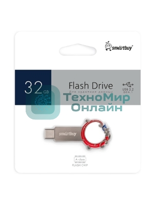 Флешка USB SmartBuy Metal Snake Dual (SB32GB3MSN), 32Gb, USB 3.0/3.1, R/W 75/30, серебристый/красный