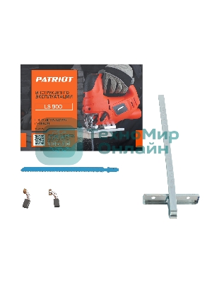 Лобзик PATRIOT LS 900, мощность 800 Вт, макс толщина дерева 100мм