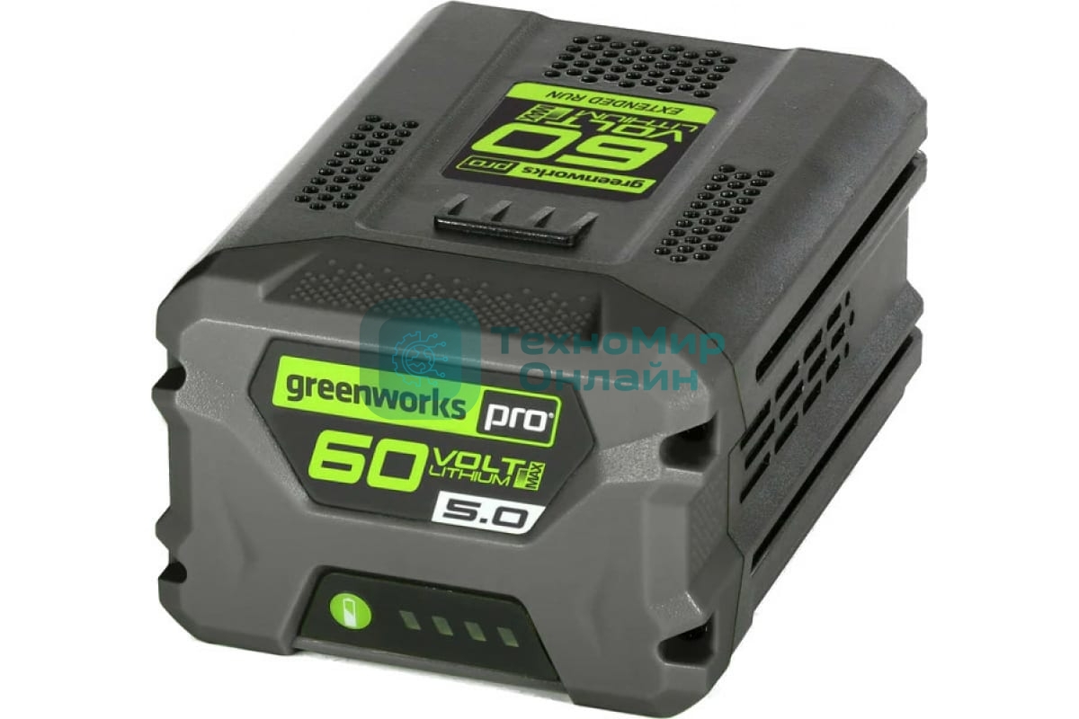 Аккумулятор GreenWorks G60B5, 60V, 5 А.ч (2944907)
