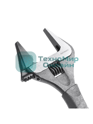 Ключ разводной Patriot TAW 255, Cr-V, тонкие губки, фосфатирование, 255 мм, зев 50 мм