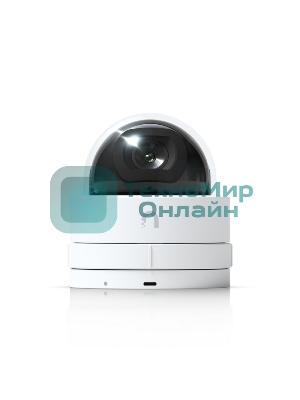Камера видеонаблюдения Ubiquiti UniFi Protect Camera G5 Dome Ultra идеокамера 2K HD (4Mp), 30 к/с, 102,4°, ИК-подсветка до 20 м