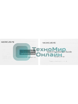 Усилитель Wi-Fi сигнала Mercusys ME10 N300