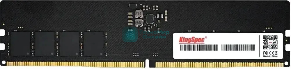 Оперативная память Kingspec DDR5, 16GB (1x16GB), 5600 MHz, CL40