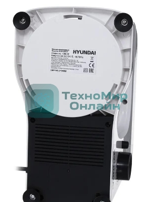 Миксер планетарный Hyundai HYM-S4451 1000 Вт, белый/черный